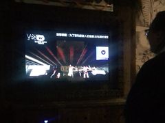 -V SHOW max KTV(粉巷店)
