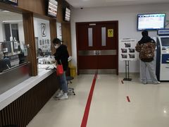 -上海市长宁区天山中医医院