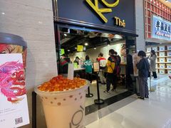 门面-KOI Thé(正佳广场店)