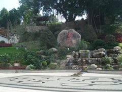 -乌山风景区