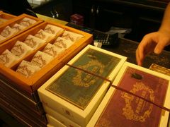 -黄远堂凤梨酥·伴手礼(中山路六店)