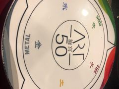 -海神诺富特大酒店-旋宫50旋转餐厅