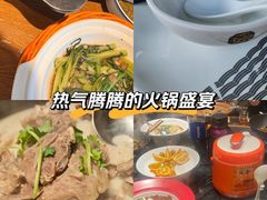 -湘力力小院·鱼汤泡饭(枫林路店)