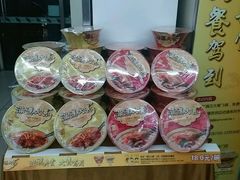 -7-ELEVEN便利店(淞虹店)