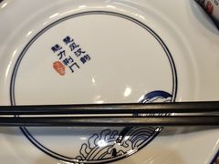 -漳河青花椒鱼头火锅