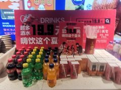 -超级鲜•胡毛肚火锅(扬帆店)
