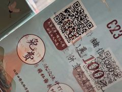 -蜜桃餐厅·伴山(湖滨商业街店)