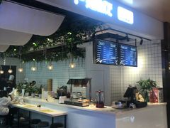 -麦陌(正弘城店)