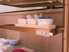 -海底捞火锅(奥体南路店)