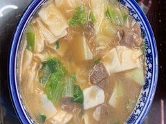 安多面片-玛禄藏膳(五分店)