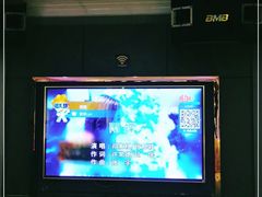 -品秀量贩式KTV(布吉店)