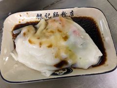 -银记肠粉店(北京路店)