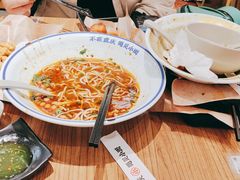 -遇见小面(凯德广场店)