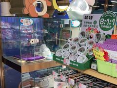 -FAELING PETS美天灵宠物(富力广场店)