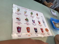 -神户六甲牧场(北野本店)