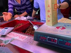 -高记福桂桂花糖炒栗(鼓楼店)