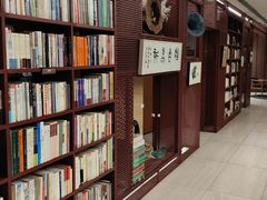 -二酉书店TOYOU BOOKS