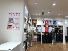 -优衣库(广州恒宝广场店)