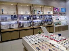 -标准眼镜·蔡司官方授权店(塘沽远洋未来汇店)