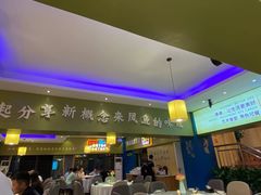 门面-新概念来凤鱼(璧山店)