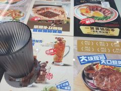 -克茗冰室(光明N次方公园店)