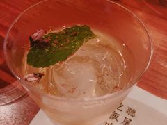 -RMK Shochu Bar(三诺店)