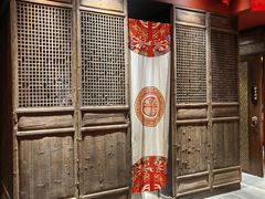 -听云台·国粹雅宴(长宁店)