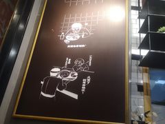 -京和风.日式家庭料理(京和风食堂大仓店)