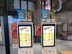-汉堡王(歌斐中心店)