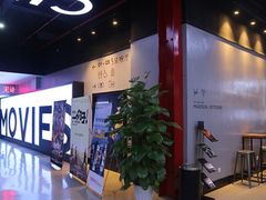 -德信影城(万泰城店)