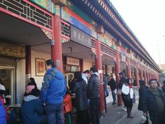 -李小老烧饼(常营民族家园店)