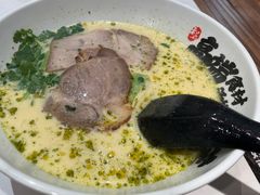 -和府捞面(曹路花园城店)