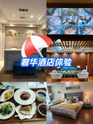 -月幸福月子中心(静安店)