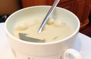Black Truffle Fish Dumplings