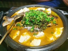 -探鱼·鲜青椒爽麻烤鱼(领展购物广场店)