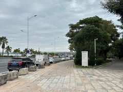 -海堤纪念公园
