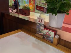 -老阿爸鲜鱼土菜(独墅湖店)