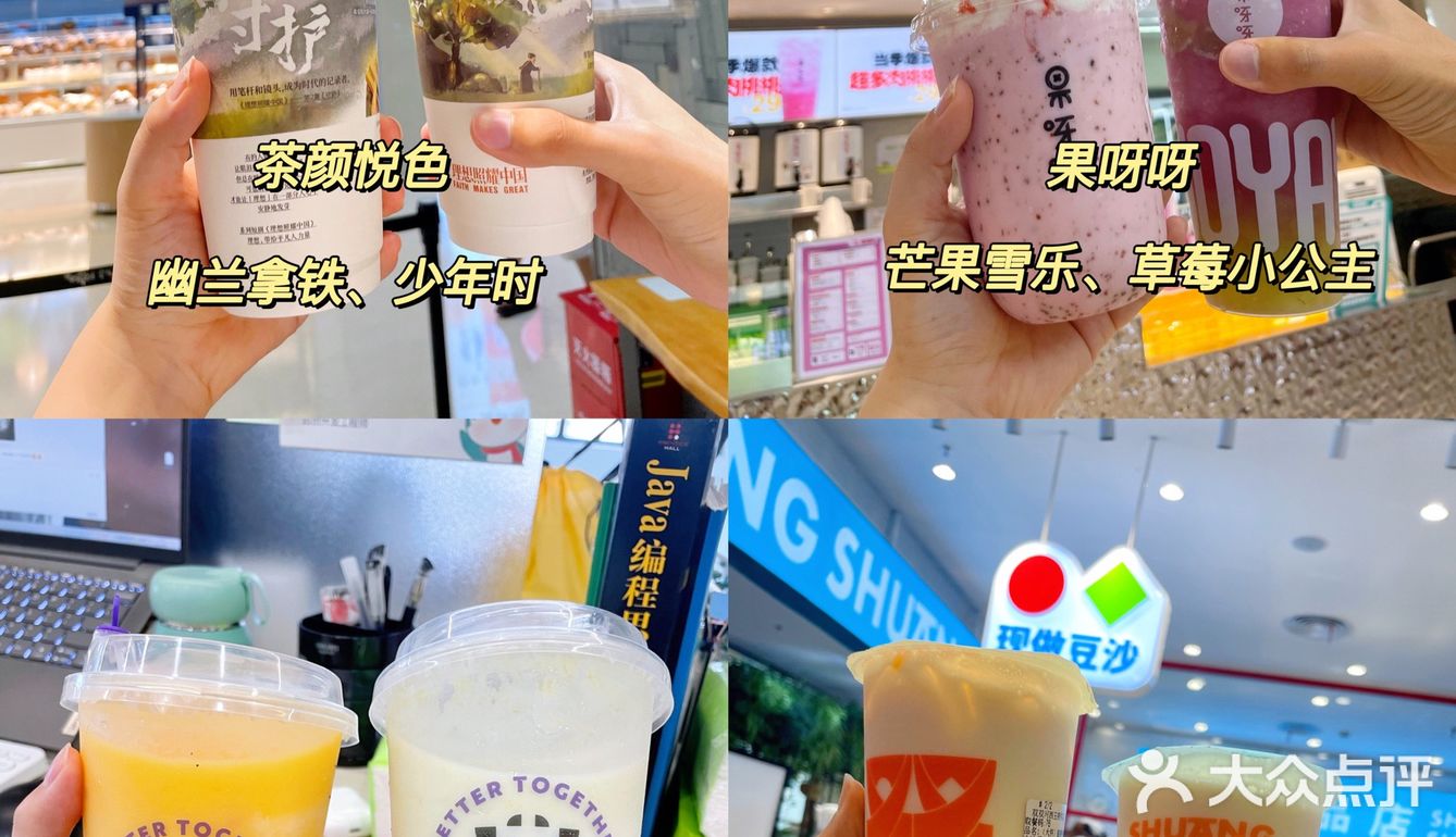 长沙美食攻略｜人均800吃遍20家必吃美食