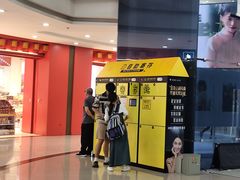 -万达广场(太原街店)