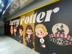 -谜盒子奇幻密室(南屏店)