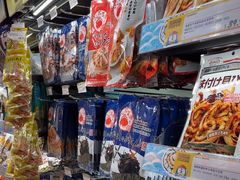 -DON DON DONKI(名珠城店)