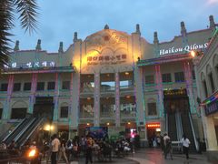 -海口骑楼小吃街