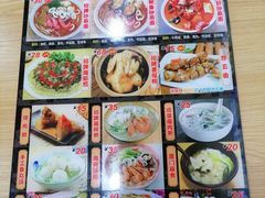-老闽味姜母鸭·煎蟹闽菜餐厅(曾厝垵地标店)