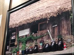 门面-小草屋(阜通东大街店)