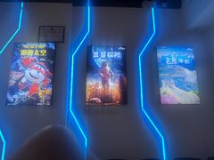 -第9星球-裸眼9D悬空飞行影院