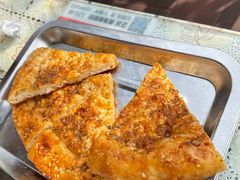 烤馕-伊隆斋(什刹海店)