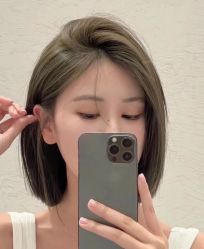 点击看大图 -沐染造型专业烫发染发