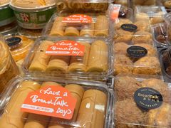 -BreadTalk面包新语·烘焙蛋糕(海珠丽影广场店)