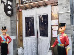 -猫小院猫主题餐厅(南锣旗舰店)