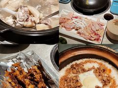 -百年果林椰子鸡(益田假日里店)